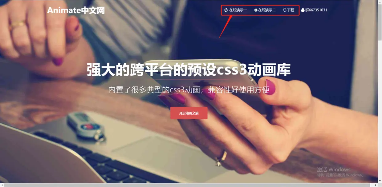 image-20200131234307872