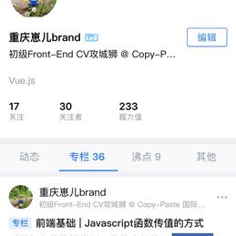 重庆崽儿brand于2020-04-26 09:09发布的图片