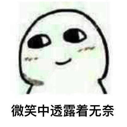 yf1于2020-04-26 09:13发布的图片