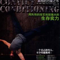 不让老板住上豪宅开上豪车我怎么敢下班于2020-04-26 12:41发布的图片