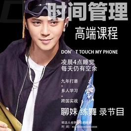 回不到昨天于2020-04-26 13:43发布的图片