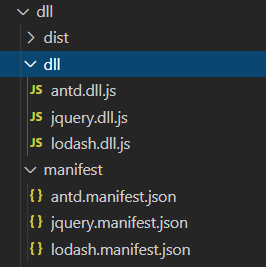 npm run dll