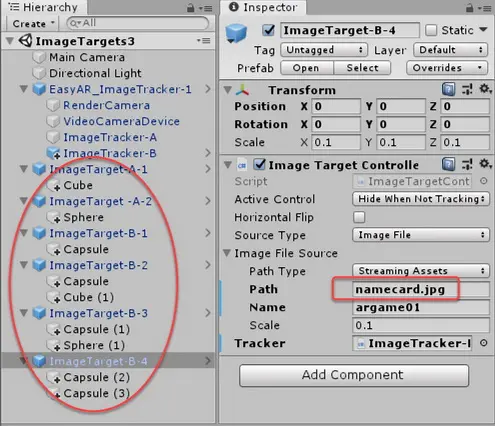 同时跟踪多个图像