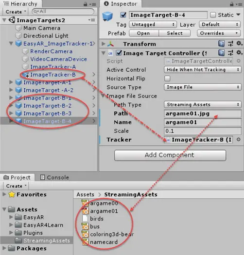 同时跟踪多个图像