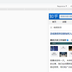 黑网吧天才少年于2020-04-26 15:03发布的图片