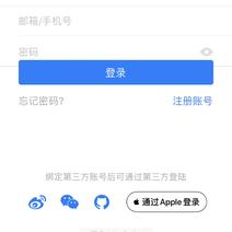 AsyncAwait于2020-04-26 17:18发布的图片