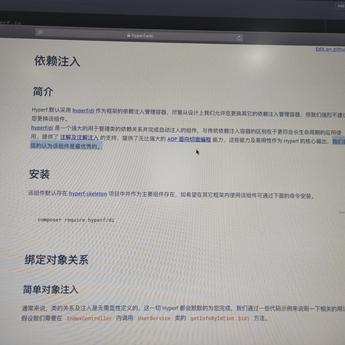 愛萝莉愛掘金于2020-04-26 18:30发布的图片