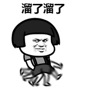 奥特曼君43911的个人资料头像