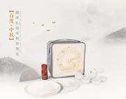 Nabito的个人资料头像