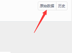 image-20200426224829273