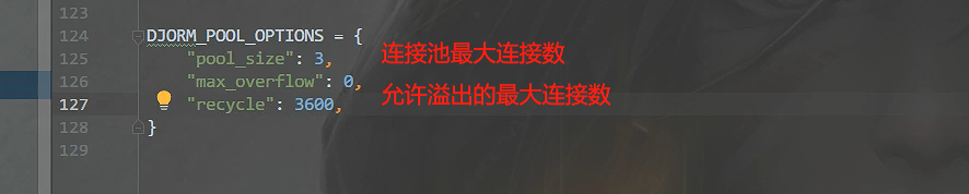配置.png