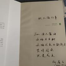 海天酱油_htSauce于2020-04-27 10:41发布的图片