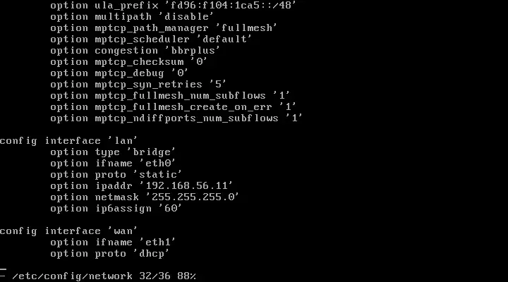 修改软路由lan ip如图