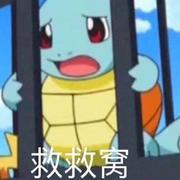 NTalon的个人资料头像