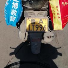 前端灭霸于2020-04-27 14:09发布的图片