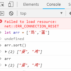 one23木头人于2020-04-27 14:17发布的图片