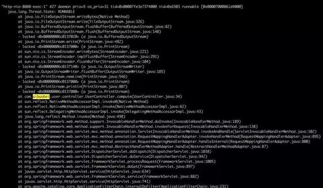 面试官问：平时碰到系统CPU飙高和频繁GC，你会怎么排查？