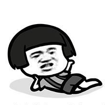 无霜于2020-04-27 14:56发布的图片