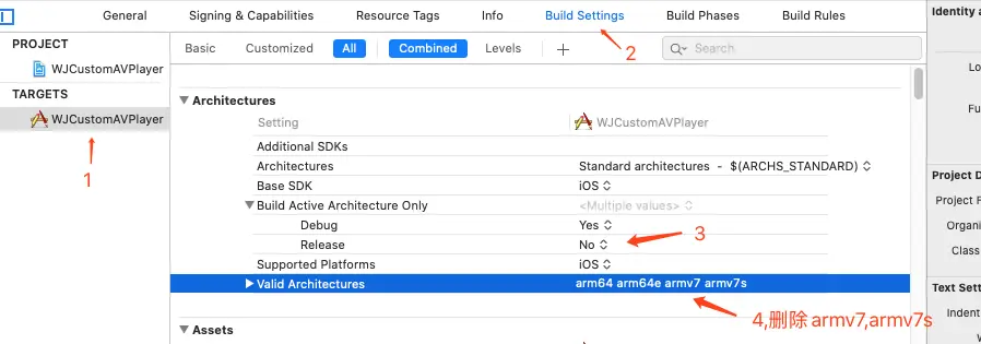 ITMS-90381,解决方法