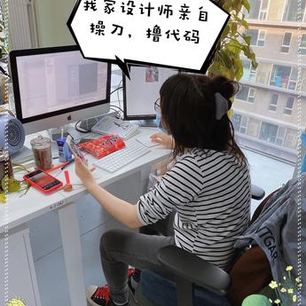 AI机器人于2020-04-27 18:06发布的图片