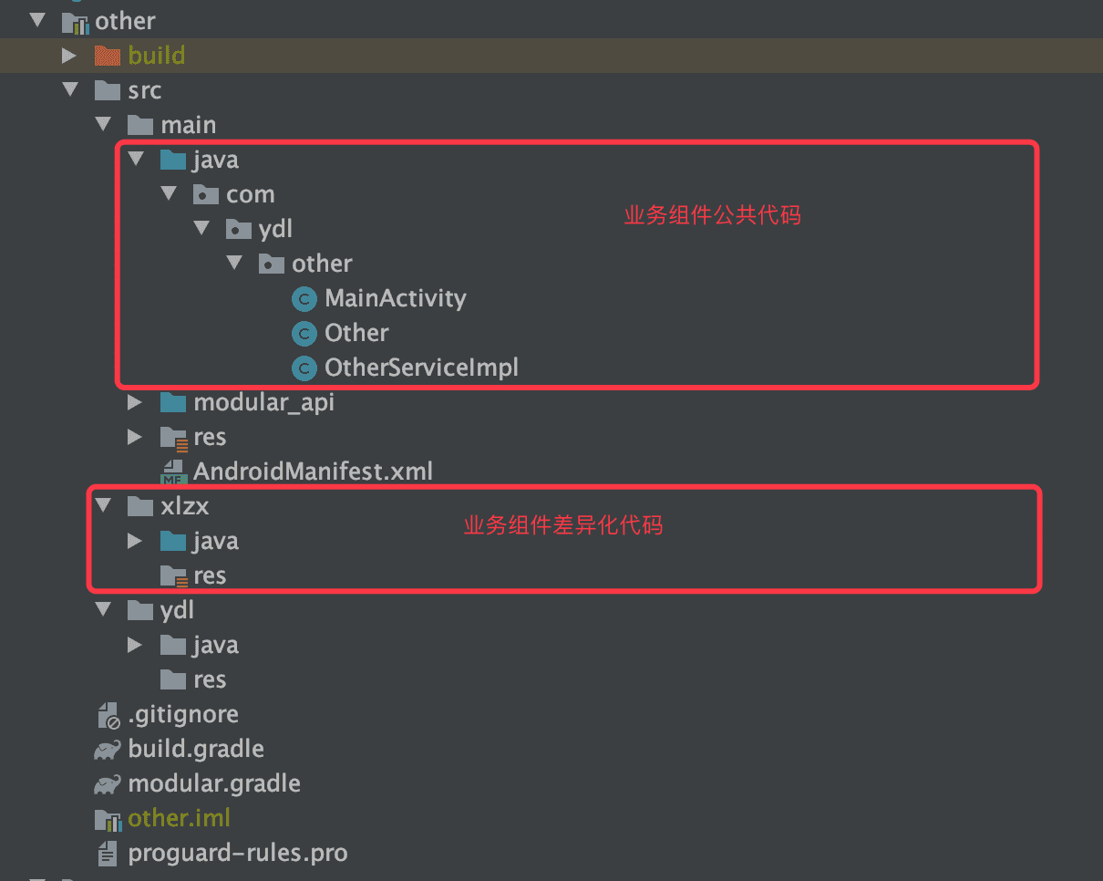 image-20200427182002508