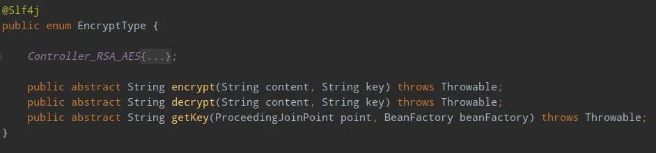 结合RSA与AES实现前后端加密通信