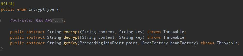 结合RSA与AES实现前后端加密通信