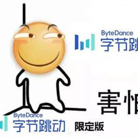 _lucas于2020-04-27 23:30发布的图片