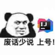Join君的个人资料头像