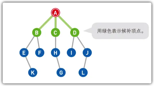 54da9df24f5513b0f4cb70e6dbf1e9f3.png