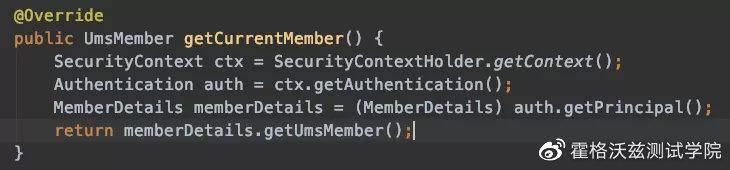 实战 | JMeter 典型电商场景(下单/支付)的性能压测（一）