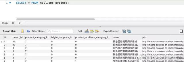 实战 | JMeter 典型电商场景(下单/支付)的性能压测（一）