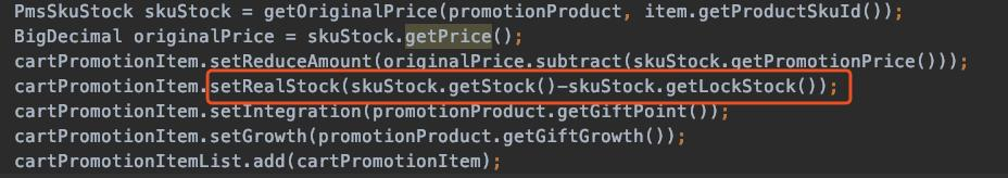 实战 | JMeter 典型电商场景(下单/支付)的性能压测（一）