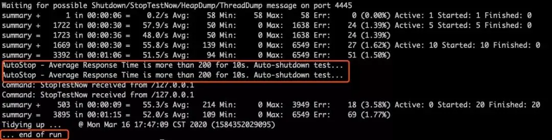 电商性能测试实战 |完成梯度递增场景的压测(下）