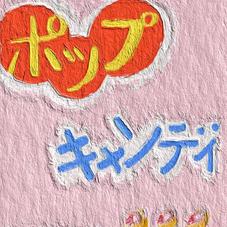 默默偷看于2020-04-28 10:04发布的图片