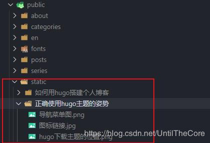 文章图片的保存方式