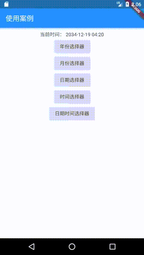 ma125120于2020-04-28 10:24发布的图片