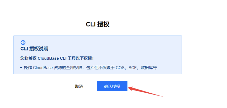 image-20200427184446115