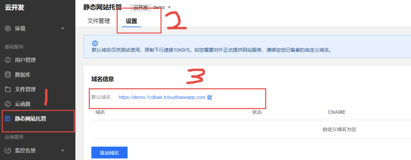 image-20200427184610506