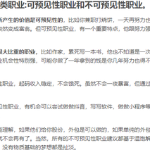 晴天小猪ci于2020-04-28 11:15发布的图片