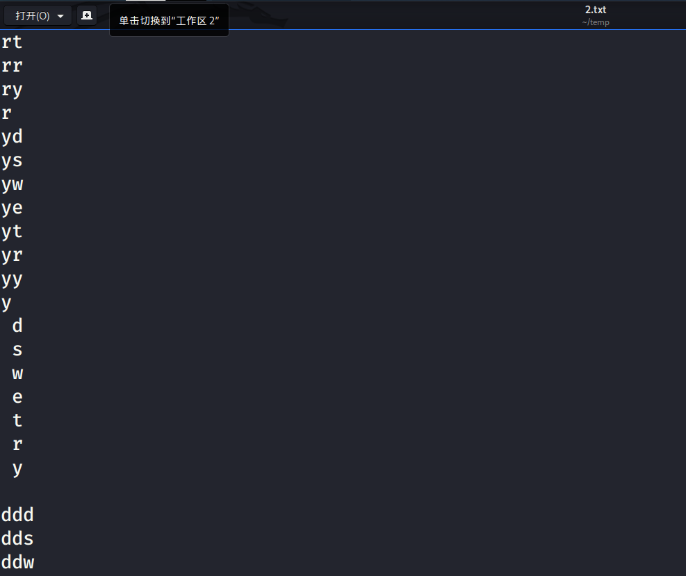 image-20200423220414115