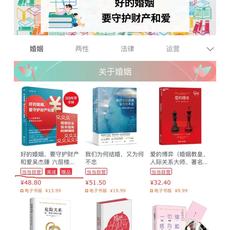 码农陈师傅于2020-04-28 15:05发布的图片