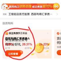 CoderJsk于2020-04-28 15:44发布的图片