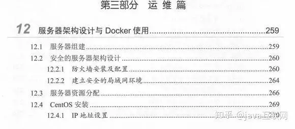 工作8年，月薪资从1w涨到7w，网友：需要会什么技术，才能涨薪！