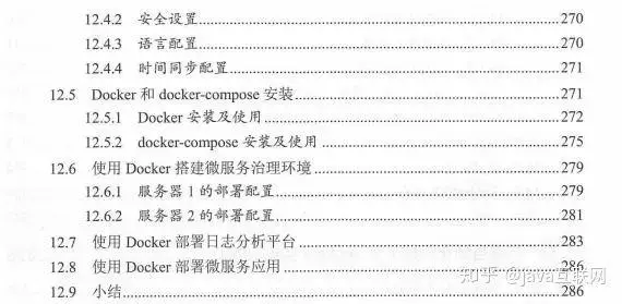 工作8年，月薪资从1w涨到7w，网友：需要会什么技术，才能涨薪！