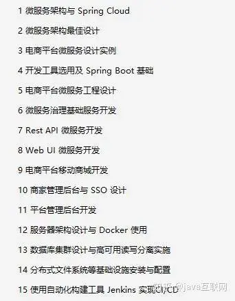 工作8年，月薪资从1w涨到7w，网友：需要会什么技术，才能涨薪！