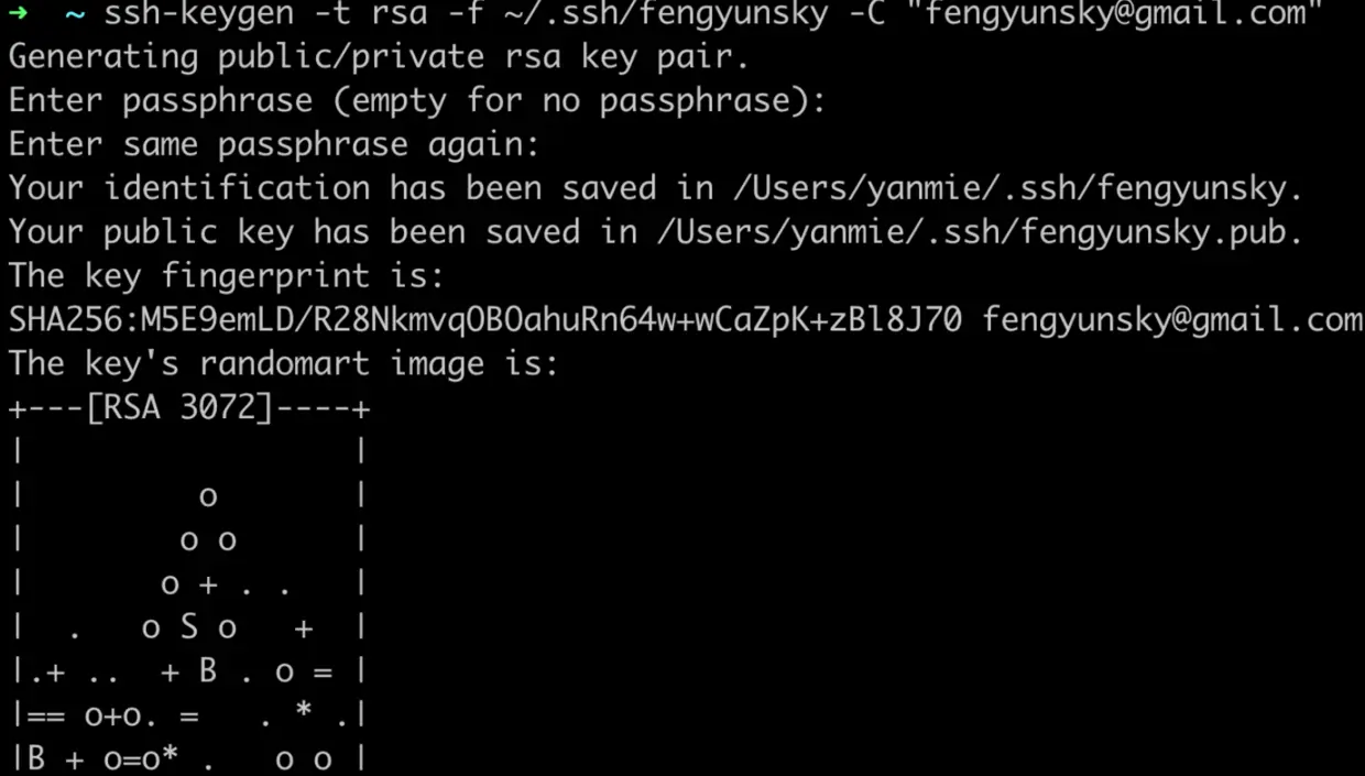 ssh-keygen.png