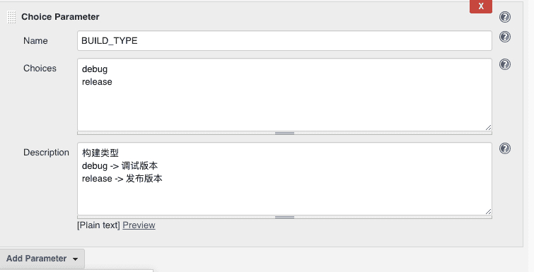 image-20200428153400640