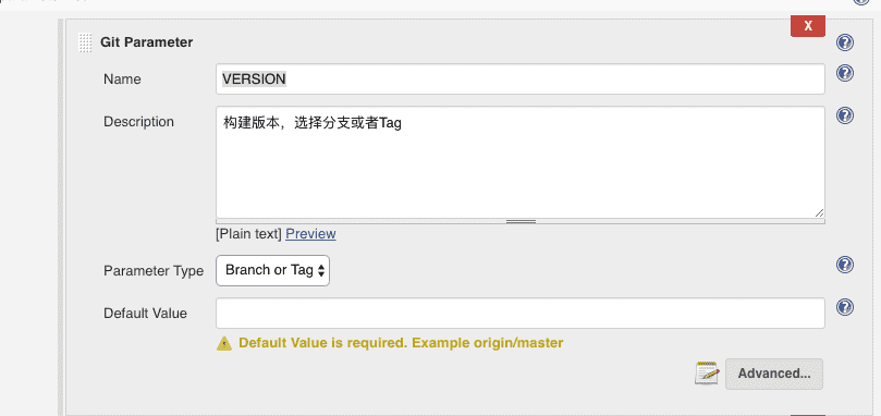 image-20200428153537163