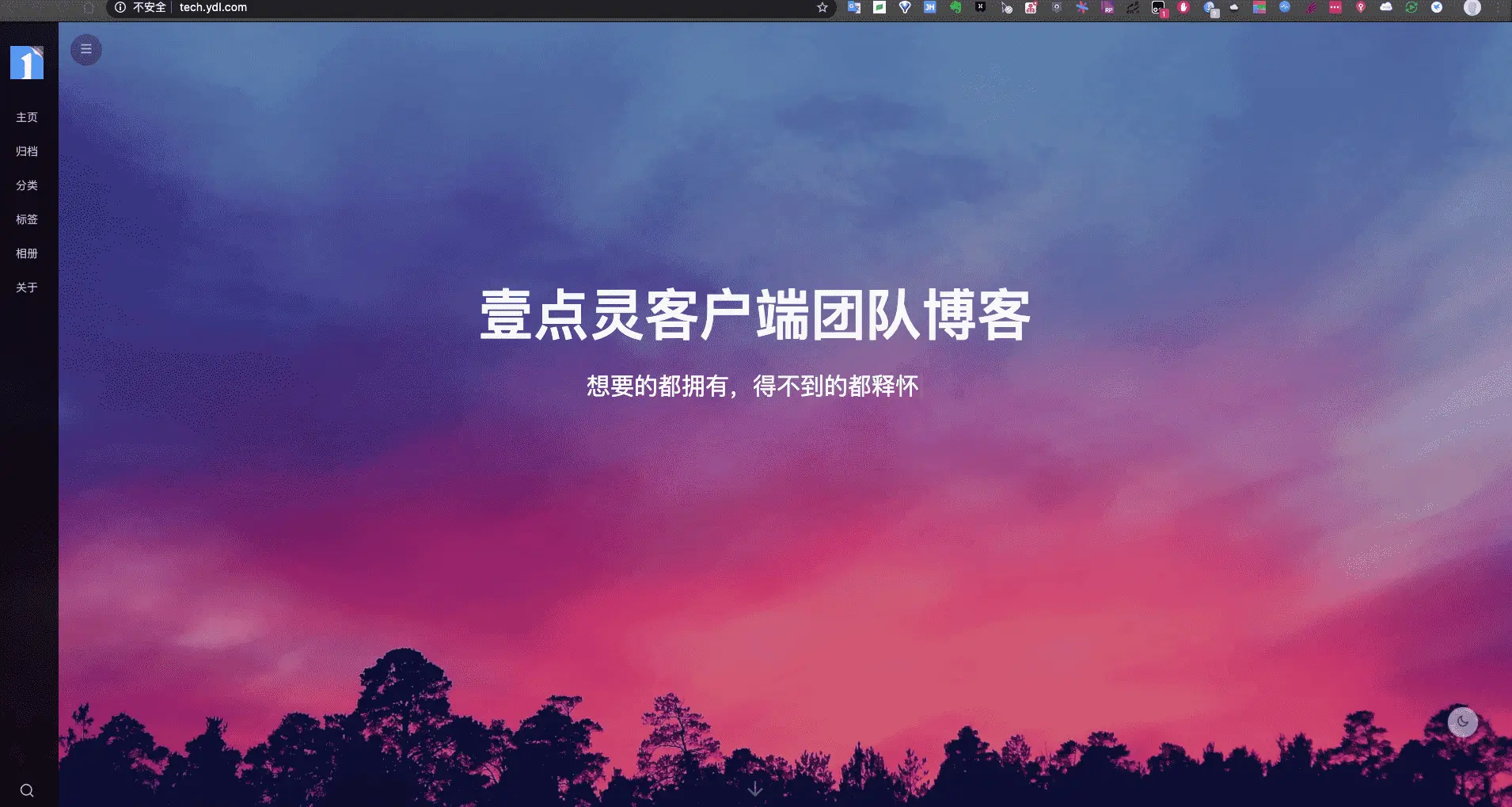 image-20200428172731088